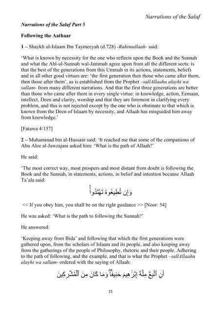 Miraath-Publications-Narrations-of-the-Salaf-2014