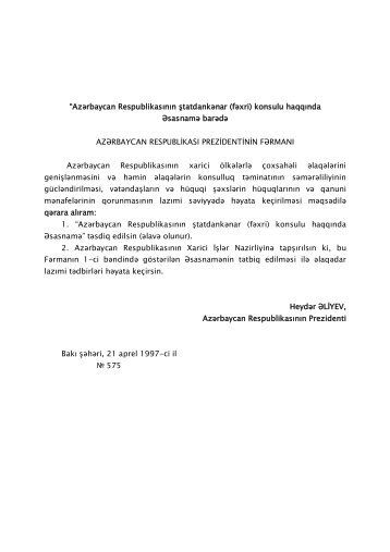 “Azərbaycan Respublikasının ştatdankənar (fəxri) konsulu haqqında ...