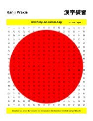 333 Kanji-an-einem-Tag - Kanji-Sudoku