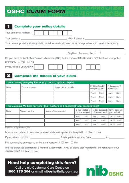 oshc-claim-form-nib