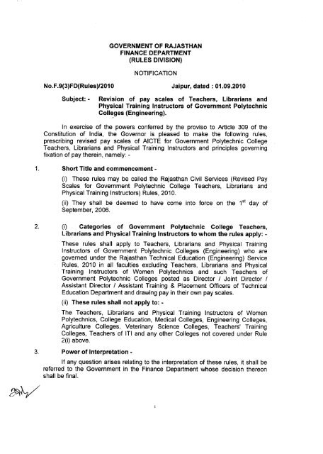 Government Of Rajasthan Finance Department Rules Division