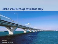 VTB Investor Day Presentation