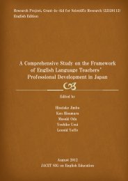 A Comprehensive Study on the Framework of English Language ...