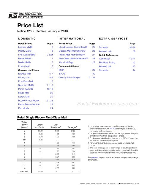 notice-123-price-list-postal-explorer-usps