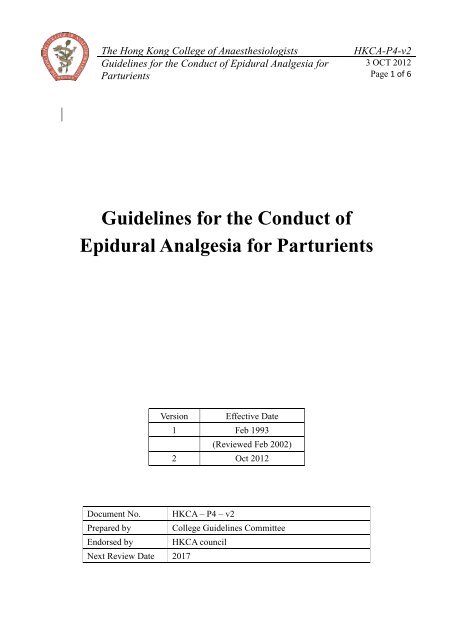 P4: Guidelines for the conduct of epidural analgesia for parturients
