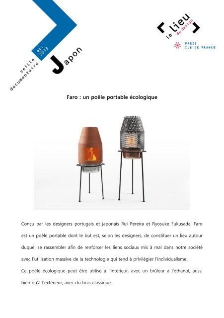 Faro : un poêle portable écologique - Le Lieu du Design