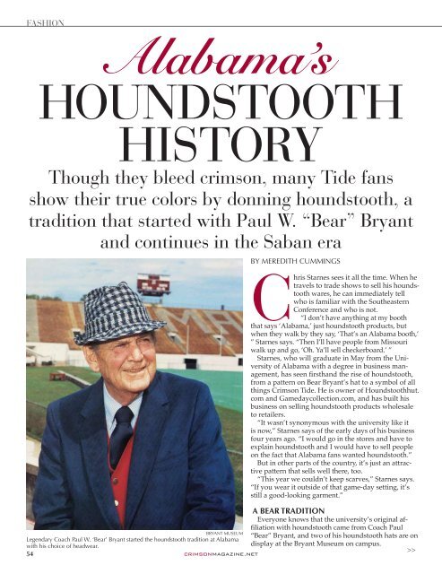 Alabama's HOUNDSTOOTH HISTORY