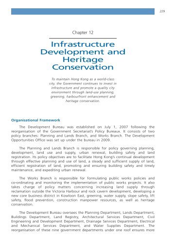 Infrastructure Development and Heritage Conservation