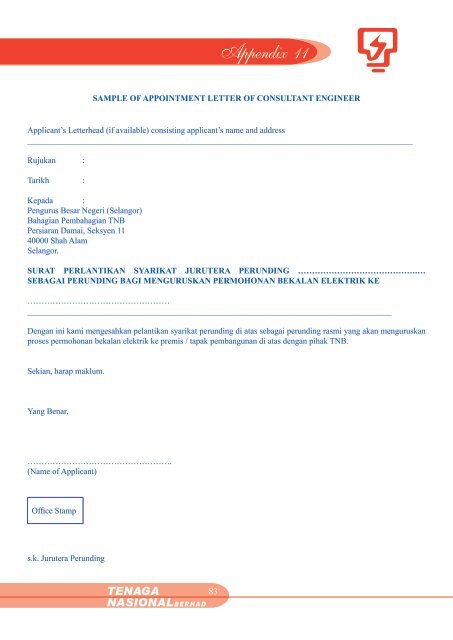 Appendix 11 SAMPLE OF APP Appendix 11 SAMPLE OF APP