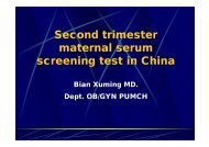 Second trimester maternal serum screening test in China