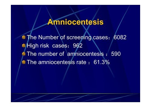 Second trimester maternal serum screening test in China