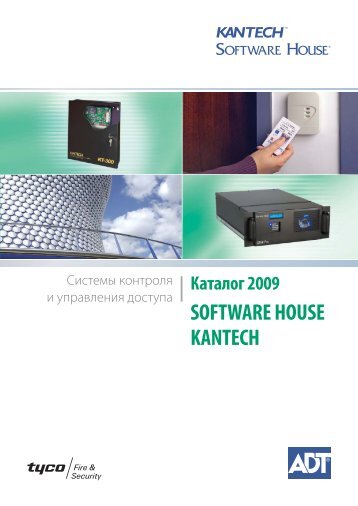 SOFTWARE HOUSE KANTECH - NpEco