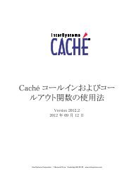 Coc用シナリオ とおりゃんせ 改訂版