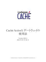 Tlc発色試薬の調製法