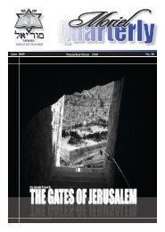 The Gates of Jerusalem (~13.2 MB) - Moriel Ministries