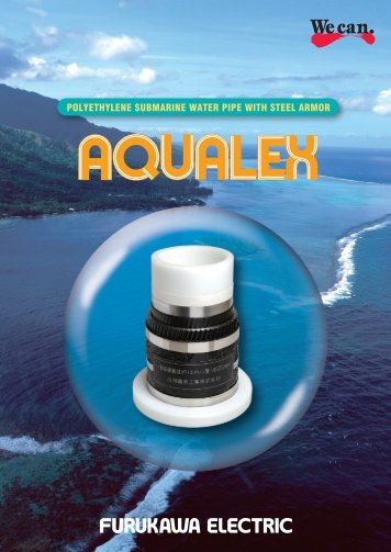 Polyethylene submarine water pipe with steel armor AQUALEX