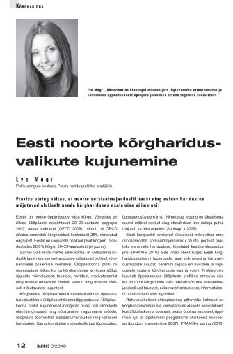 Eesti noorte kõrgharidusvalikute kujunemine