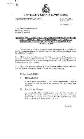 Commission Circular 943.pdf - University Grants Commission - Sri ...