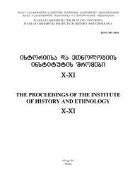 istoriisa da eTnologiis institutis Sromebi X-XI