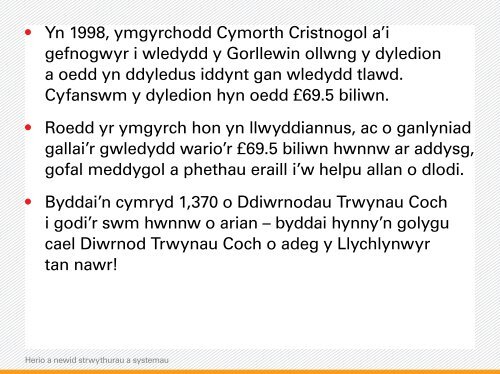 CYMORTH CRISTNOGOL - Christian Aid