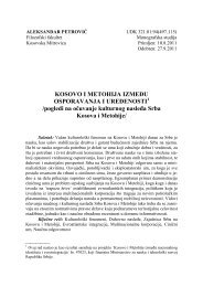 PDF - Kultura polisa