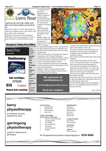 Copy of May 2011 - Lazyfish Technology