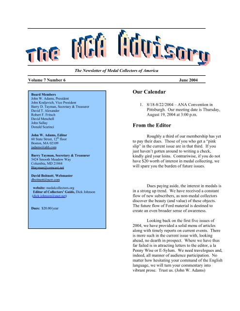 mca editor