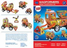 magformers power construction set