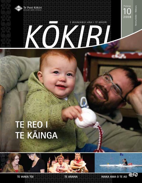 Download the PDF (4.9MB) - Te Puni Kokiri