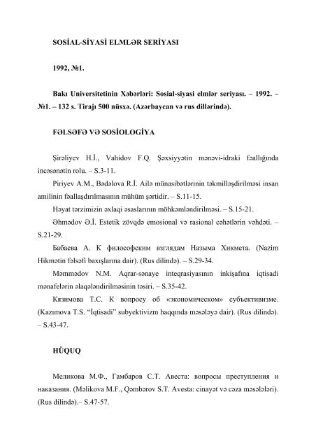 Sosial-siyasi elmlÉr seriyasÄ±. â 1992. - BakÄ± DÃ¶vlÉt Universiteti