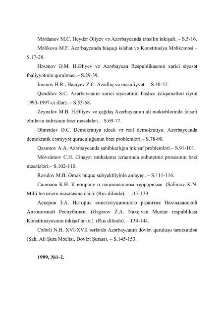 Sosial-siyasi elmlÉr seriyasÄ±. â 1992. - BakÄ± DÃ¶vlÉt Universiteti