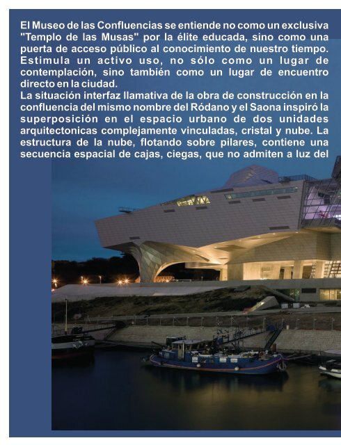e-ArquiNoticias N° 22 nota N° 5 Un transformer de cristal por el arq. Carlos Sánchez Saravia