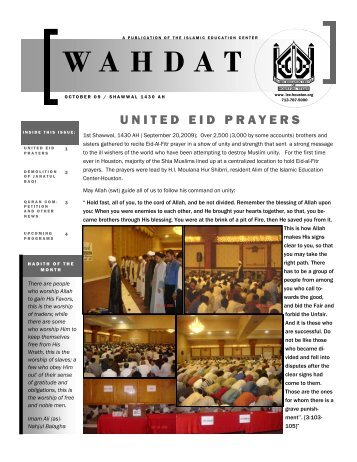 WAHDAT - Islamic Education Center