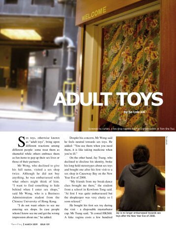 Adult toys - The Chinese University of Hong Kong