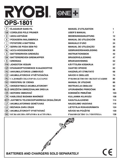 Tornillos para madera, PH FL, 12 x 2 100/PK