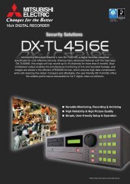 Mitsubishi DX-TL4516E Datasheet - SLD Security & Communications