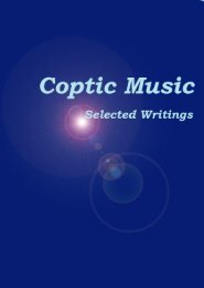 COPTIC MUSIC - Saint Mary Orthodox Church