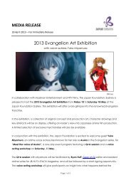 Evangelion Art Exhibition with voice actress Yuko Miyamura