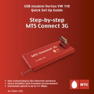 USB-Modem Vertex VW110 Qulck Set Up Guide