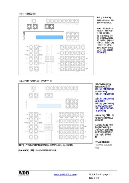 FREEDOM - ADB Lighting Technologies