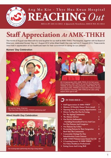 AMK-THKH Newsletter Issue 1 of 2013 - Thye Hua Kwan Hospital