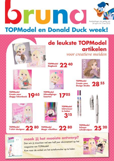 TOPModel en Donald Duck week! - Super Retail Holding