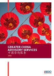 GREATER CHINA ADVISORY SERVICES ä¸­å½å¨è¯¢æå¡ - UK.COM