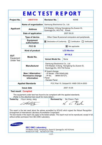 EMC TEST REPORT