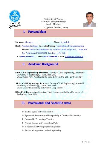 i. Personal data Personal data ii. Academic Background Academic ...