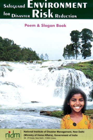 Poem Book 2012