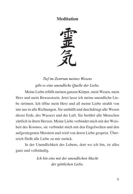 Reiki 1. Grad Leseprobe - Hanael Verlag