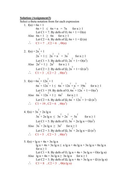 Solution3 Solution3
