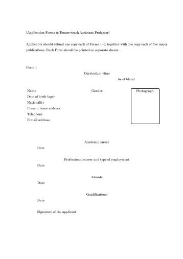 [Application Forms to Tenure-track Assistant Professor] Applicants ...
