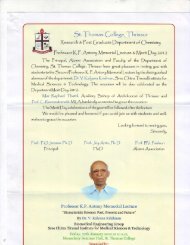 Prof. K. P. Antony Memorial Lecture by Dr. V - St. Thomas